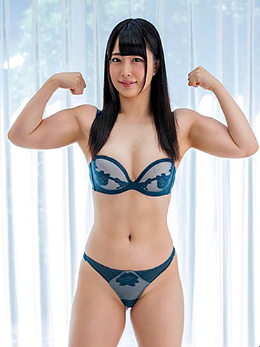 Chanyota
