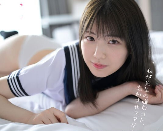 MIDV-229 The bad student repeatedly propositioned her homeroom teacher
